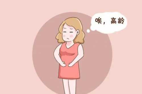 助孕医生的锦旗,广州试管供卵生子助孕机构排名，附广东助孕机构一览！