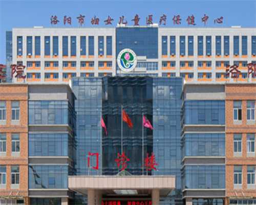 有关助孕的公司名称,宁波市生育保险定点医疗机构名单,宁波有哪些助孕中心？