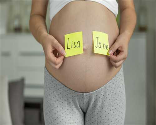 世纪助孕机构_世纪助孕包成功,湖州代怀 湖州市妇幼保健院 ‘42天孕囊如何看男