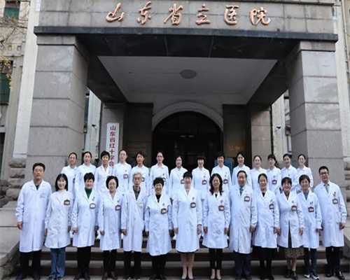 上海世纪助孕价格_广州世纪助孕生殖中心怎么样,重庆合法供卵试管网 重庆北部