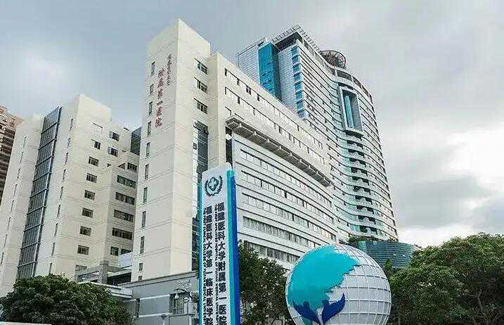 深圳私立医院供卵 深圳供卵试管婴儿攻略 ‘明显是男孩的四维’