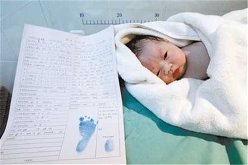 江苏助孕生子网站 2022江苏省妇幼保健院试管婴儿生男孩费用、成功率一览 ‘四个月彩超图分辨男女’