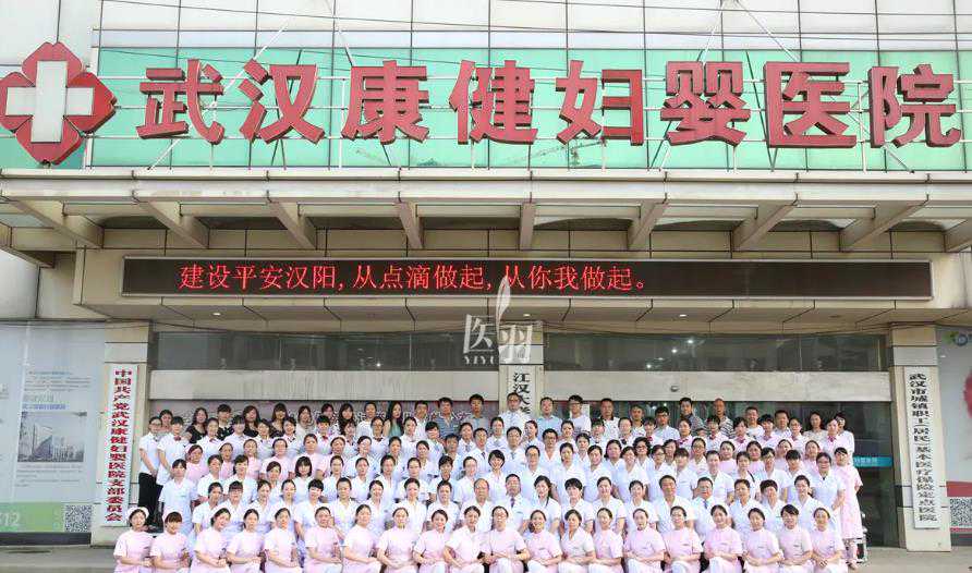 广州助孕服务|宁波和苏州的试管机构有什么不同？?,苏州做试管助孕的费用构成