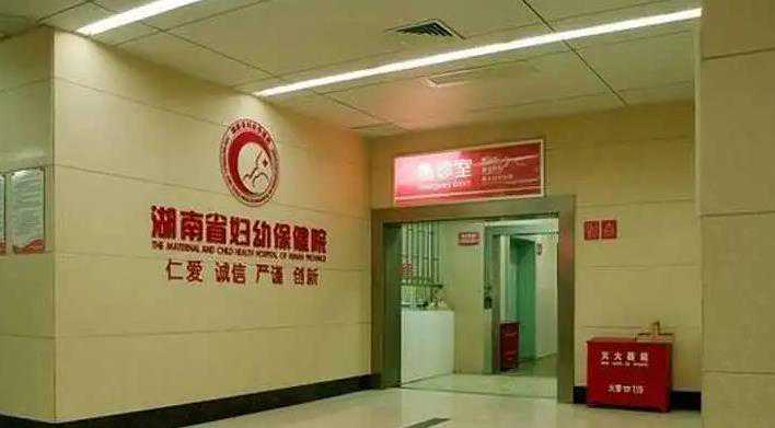 上海试管双胞胎医院排名公布，静安区top1实力不可小看